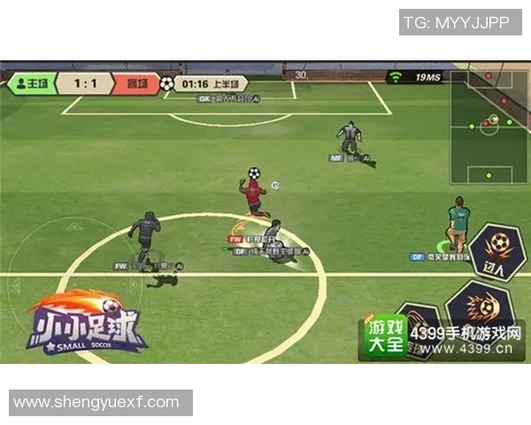 北京足球队灵活性变革引发热议助力球队重塑竞争力与未来发展