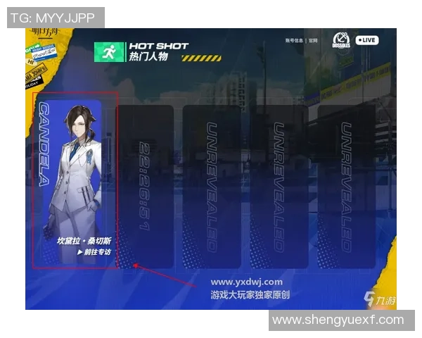 极限运动新手必看:从零开始的比赛经验与技巧全面指南 极限运动新手必看:从零开始的比赛经验与技巧全面指南